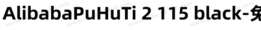 AlibabaPuHuTi 2 115 black字体转换